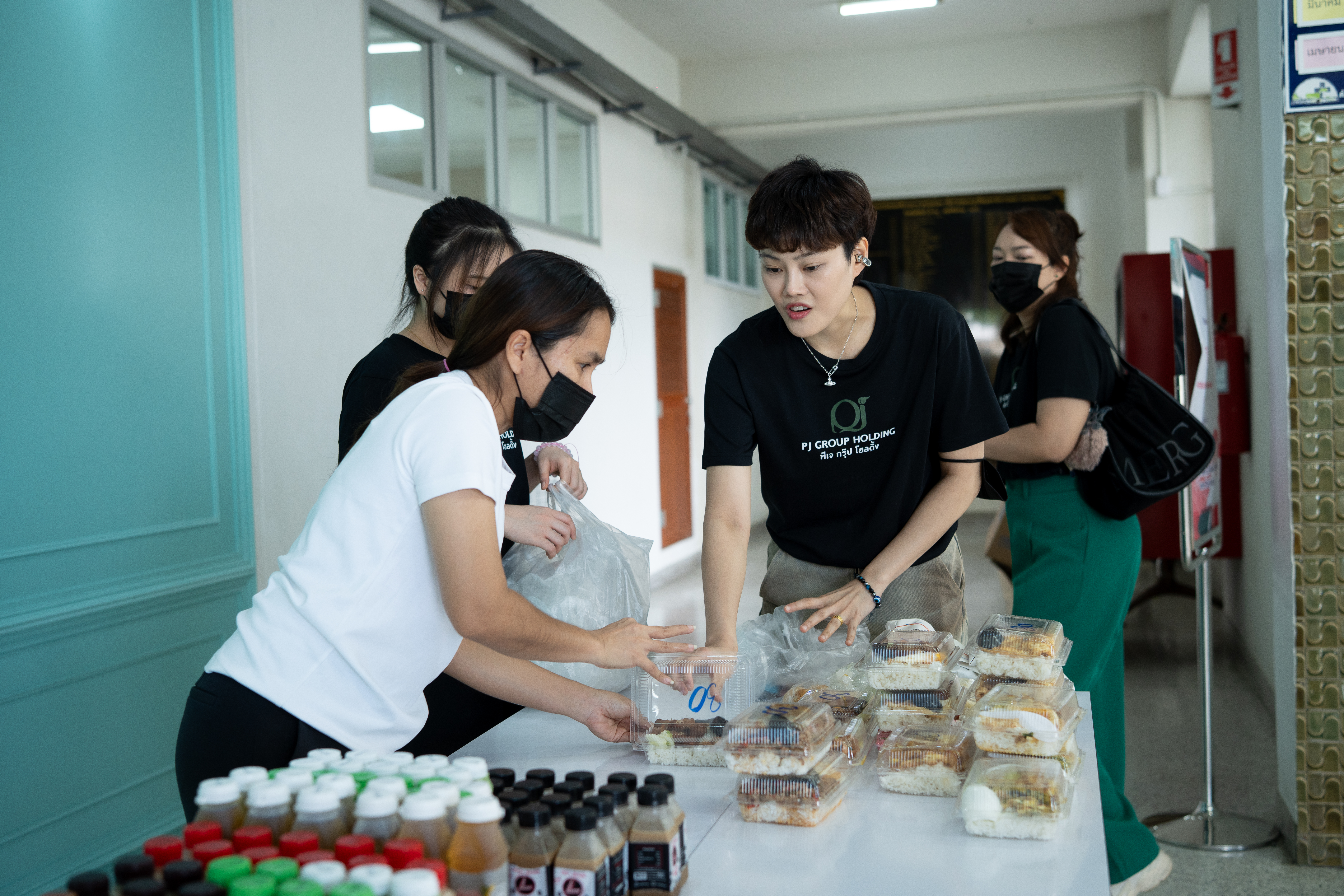 PJ Social Fund