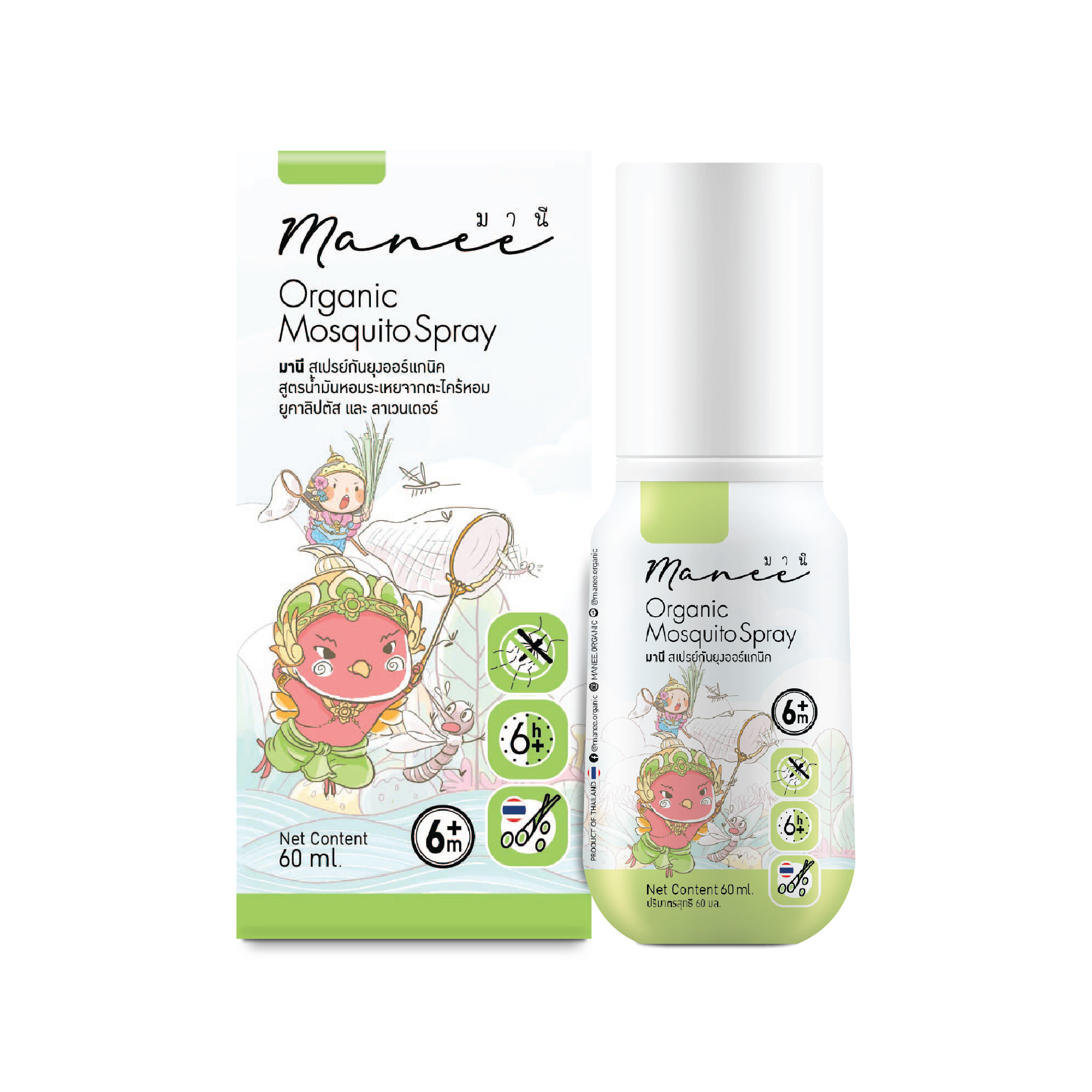 Manee Organic