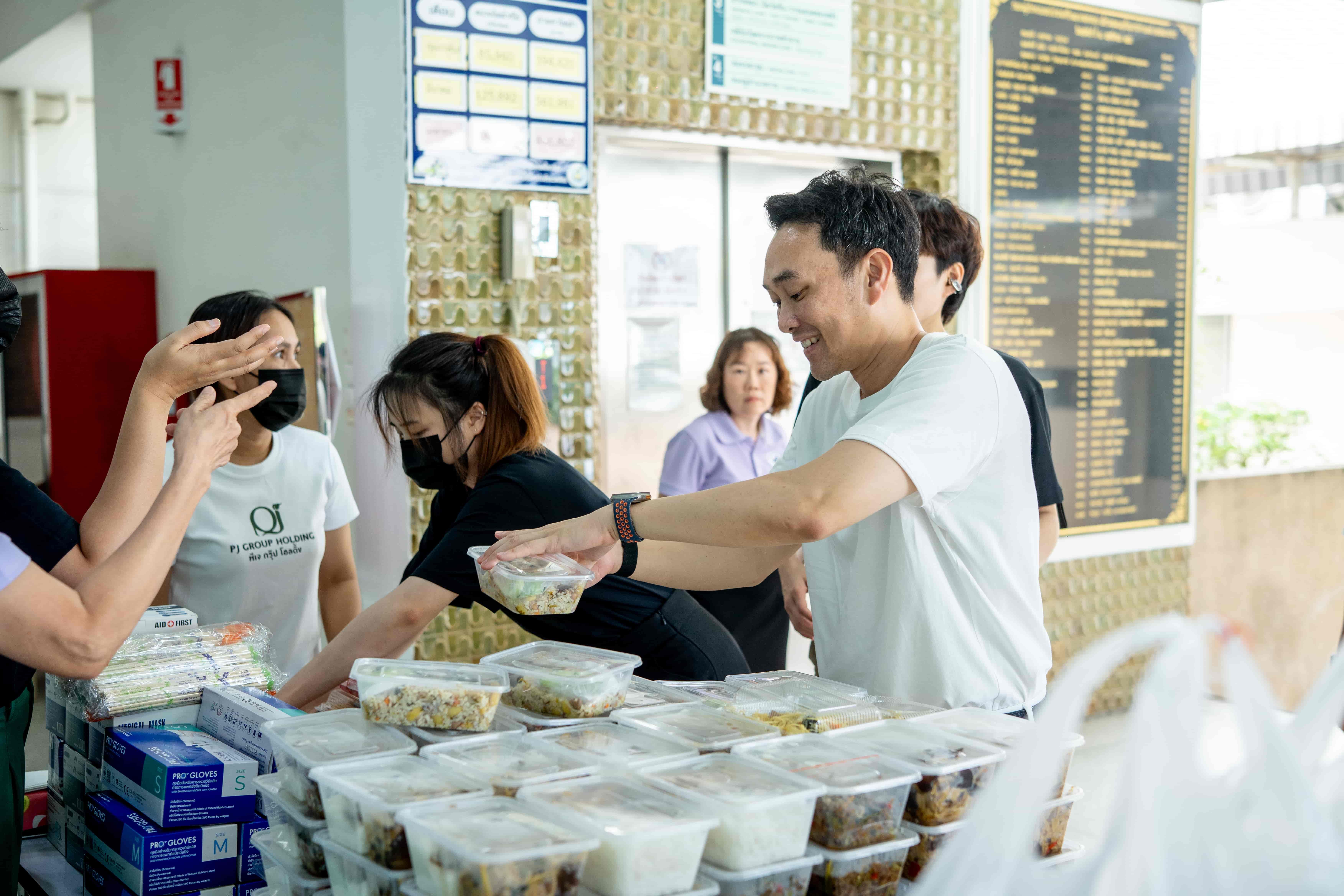 PJ Social Fund