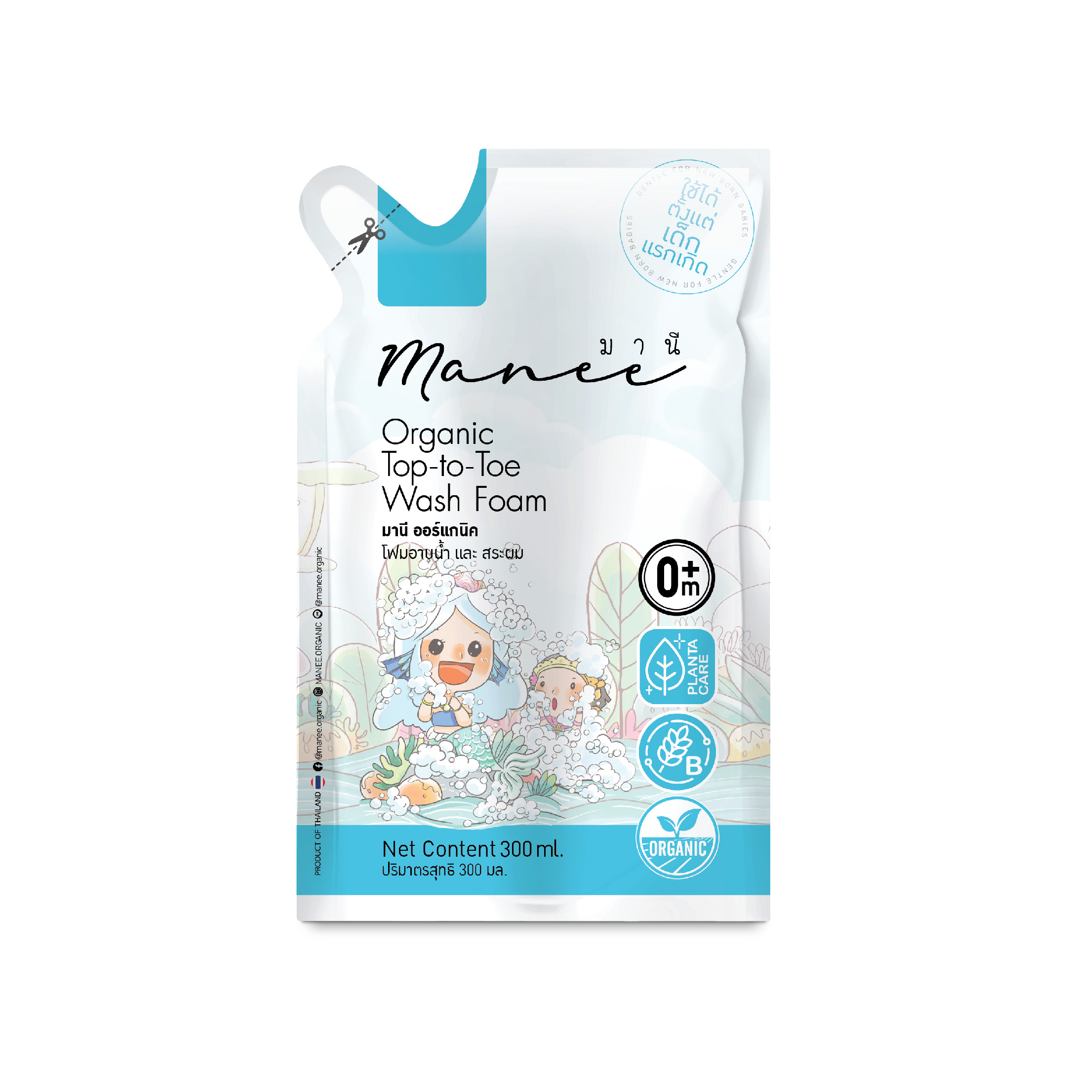 Manee Organic